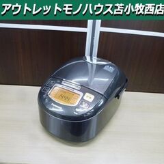 IHジャー炊飯器 5.5合炊き 2018年製 Panasonic...