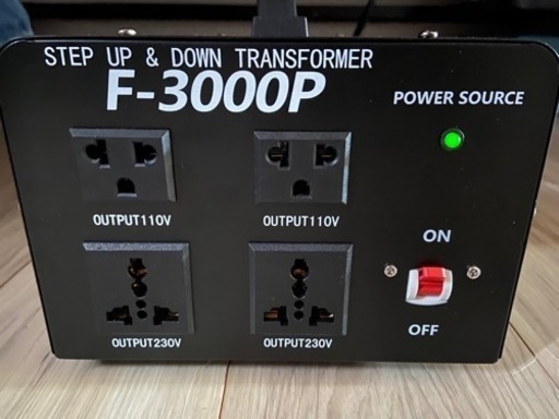 LVYUAN 変圧器　アップトランス ダウントランス F-3000