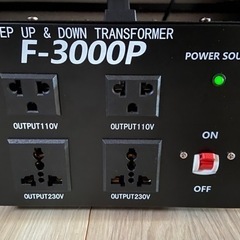 LVYUAN 変圧器　アップトランス ダウントランス F-3000