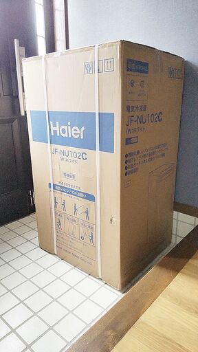 新品未開封！ハイアール冷凍庫（ホワイト）JF-NU102C