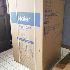 新品未開封！ハイアール冷凍庫（ホワイト）JF-NU102C