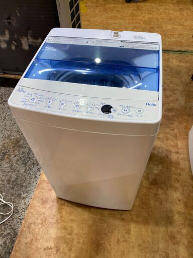【愛品館市原店】Haier 2018年製 4.5Kg洗濯機 JW-C45CK