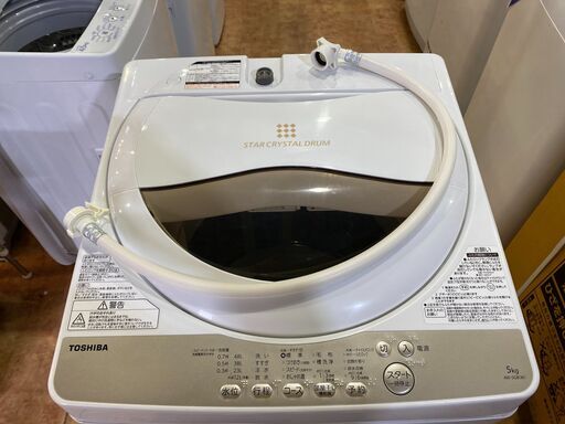 TOSHIBA 東芝 5.0kg 全自動電気洗濯機 AW-5G8(W) 2020年製 | www.eva.id
