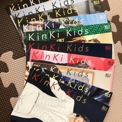 KinKi Kids会報 No.120〜129