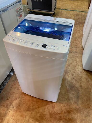 【愛品館市原店】Haier 2020年製 4.5Kg洗濯機 JW-C45FK
