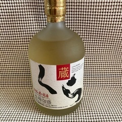 ○決まりました【古酒】本場泡盛くら　７２０ml  ２５度