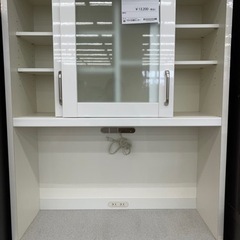 レンジボードWT   TJ 126