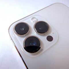 SIMロック解除済み アップル iPhone 13 Pro Max ［NLJA3J/A］256GB ゴールド ■スマホ 本体 / 1169