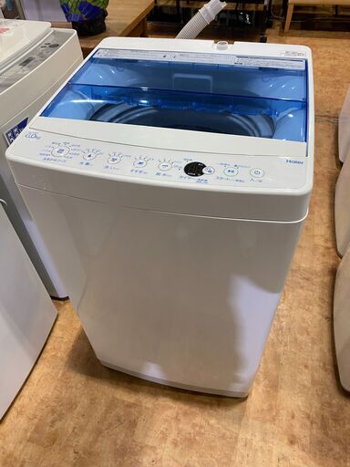 高年式】2020年式 7kg Haier 洗濯機 JW-C70FK-