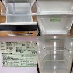 I673 ☆ e angle 冷蔵庫 (149L) 2ドア 2019年製 ⭐動作確認済 ⭐