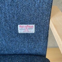 ハリスツイード ソファ1人掛け 天然木 バーチ ローソファ