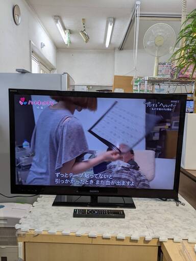 40型液晶テレビ ブラビア ソニー KDL-40NX720 2012年製【安心の3ヶ月