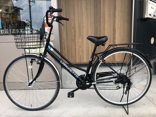 中古自転車　27インチ　③