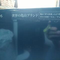 【ジャンク品】アクオス　テレビ32型