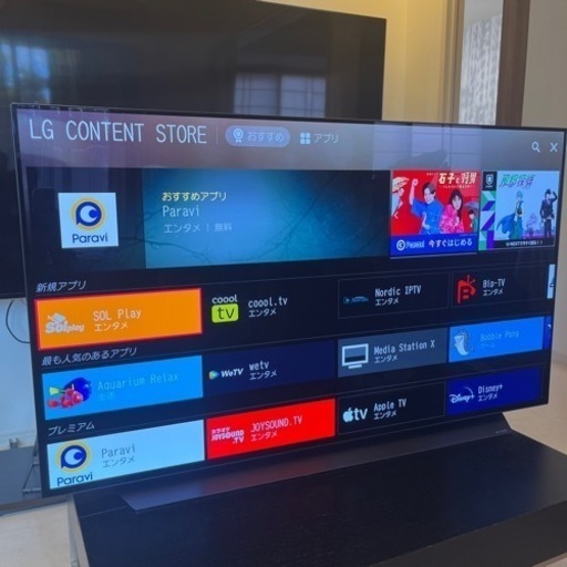 LG  OLED65E7P 展示品 パネル未交換