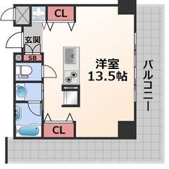 ✅家賃まで負担✅初期費用無料🎉心斎橋駅2分🎉ネット無料ペット可1R