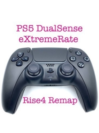 ps5 DualSense eXtremeRate カスタムコントローラー4背面 gonzalo.gfd.cl