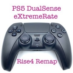 ps5 DualSense eXtremeRate カスタムコン...