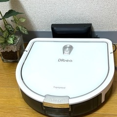 【ネット決済・配送可】ロボット掃除機　Yahoo購入品