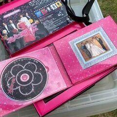 花よりだんごのDVD。嵐フアンや小栗旬君のフアンにはうれしい