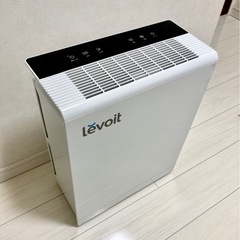 【ネット決済】Levoit（レボイト）空気清浄機  21畳