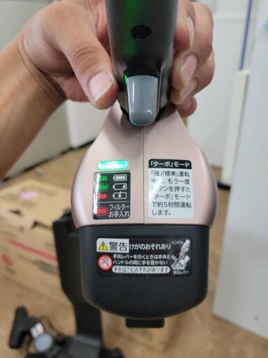 HITACHI 充電式掃除機 PV-BJ700 リサイクルショップ宮崎屋佐土原店22.8 