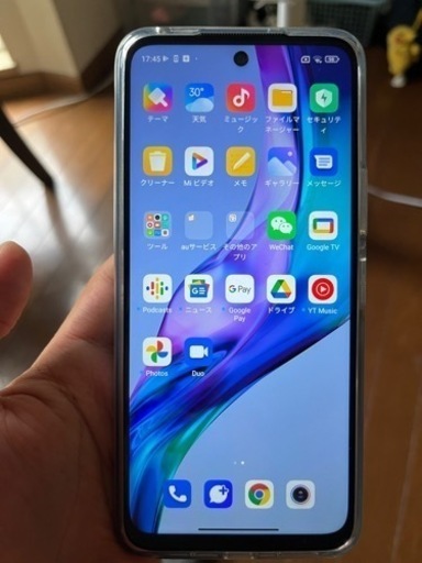 新しいスマホ