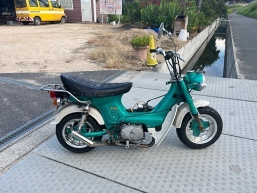 シャリー 実動 自賠責9年7月まで ボアアップ マーシャルヘッドライト