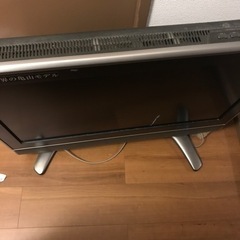 [0円]テレビ　世界の亀山モデル