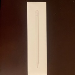 値下げしました　Apple pencil第二世代　新品同様