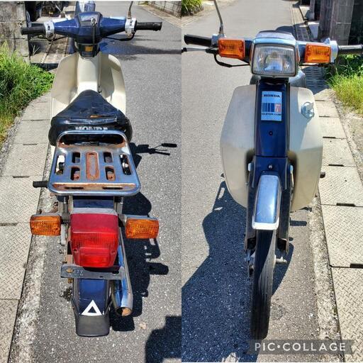 【決まりました】スーパーカブ70 C70 少しボロいですが普通に乗れます！