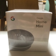 【ネット決済】未開封　Google Home mini グーグル...