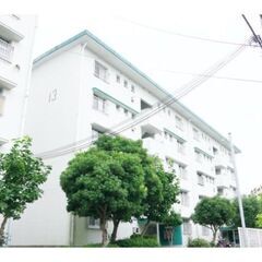 ★箕面市粟生間谷西 マンション★箕面粟生第３団地１３棟(4階)★...