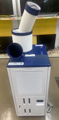 ハイアール　JA-SPH25L　スポットエアコン　中古品