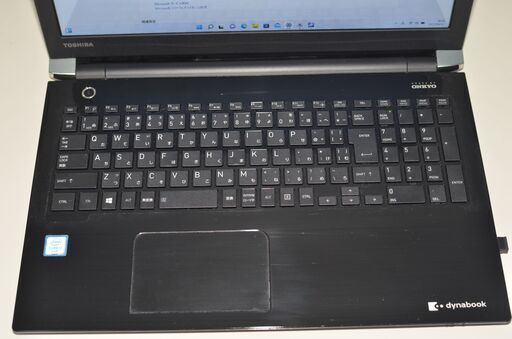 最新Windows11+office 爆速SSD512GB 東芝Dynabook T75/AB 高性能 第六