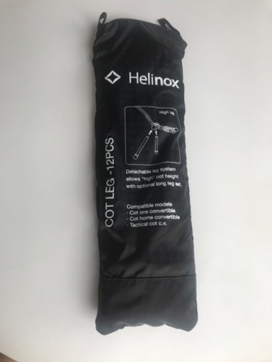 ヘリノックス helinox コットレッグ 12本セット Helinox ヘリノックス