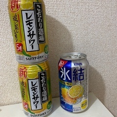 レモンサワー 氷結 缶チューハイ レモン 3本