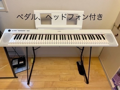 YAMAHAキーボードNP-32B/WH76鍵盤