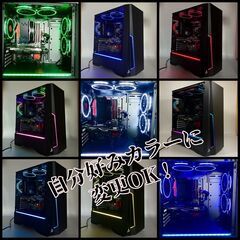 ゲーミングPC Corei7-6700 GTX1060 メモリ16GB NVMe256GB×HDD2000GB