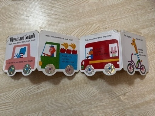 ワールドワイドキッズ stage0〜6 (欠品なし) - 幼児教育 