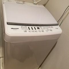 洗濯機5.5kg 洋服棚4段