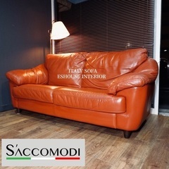 ☑️メル売約済　イタリア30万メルセデスクラスサコモディ本革2.5〜3人掛けソファー