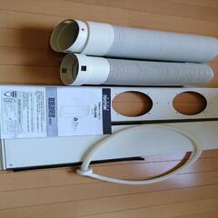 ◆トヨトミスポット冷暖エアコン　TAD-22HW　お引き取り限定!◆