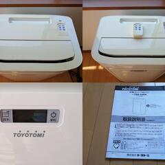 ◆トヨトミスポット冷暖エアコン　TAD-22HW　お引き取り限定!◆
