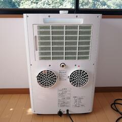 ◆トヨトミスポット冷暖エアコン　TAD-22HW　お引き取り限定!◆