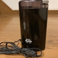カリタ 電動 コーヒー ミル 日本製 ブラック CM-50