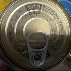 缶詰め - 熊本市