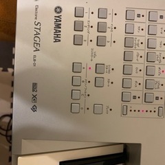 ヤマハ　エレクトーン　ステージア　ELB01  12年製　椅子付　カバー付