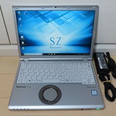苫小牧バナナ】Apple/アップル MVVL2J/A MacBook Pro Retina 