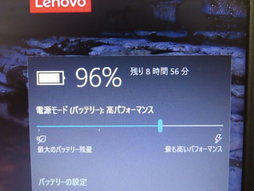 H01 レノボ Thinkpad L390 第8世代 NVMe Office 優良品 office2019